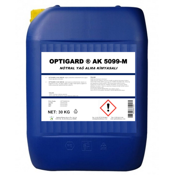 OPTIGARD ® AK 5099-M
