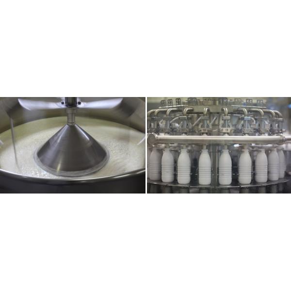 OPTIGARD ® AK 310 MC